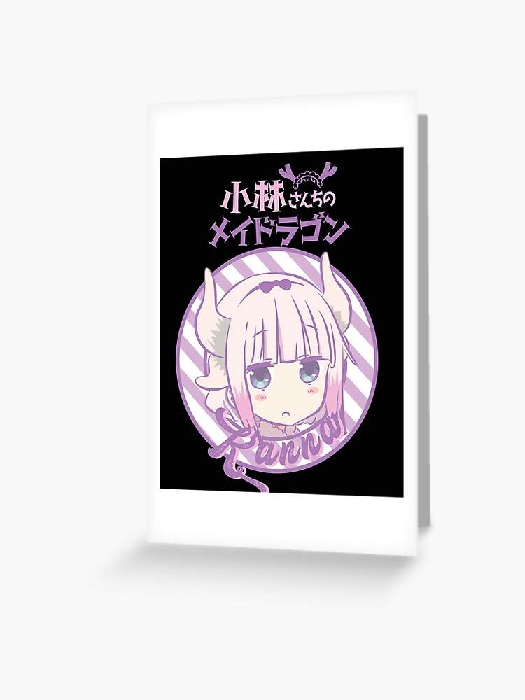 MISS KOBAYASHI'S DRAGON MAID: KANNA (BLACK) Greeting Card