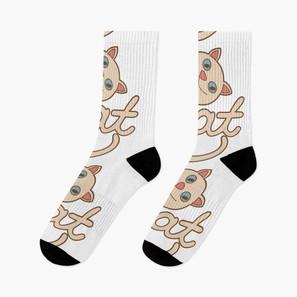 Item preview, Do you hear the cat crying?  designed and sold by BandC2021.