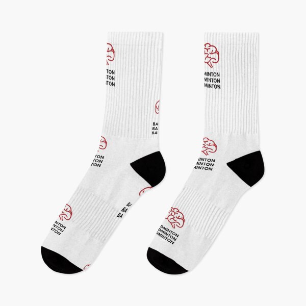 Item preview, Badminton on the Brain, badminton is calling me! designed and sold by Nxt-Lvl-Awesome.