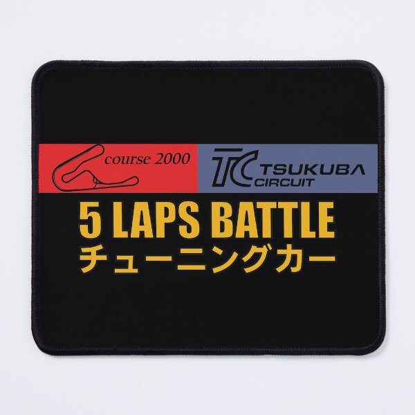 Item preview, 5 LAPS BATTLE designed and sold by merlz.