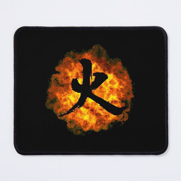Item preview, Fire element with Chinese character designed and sold by gnadnguyen.