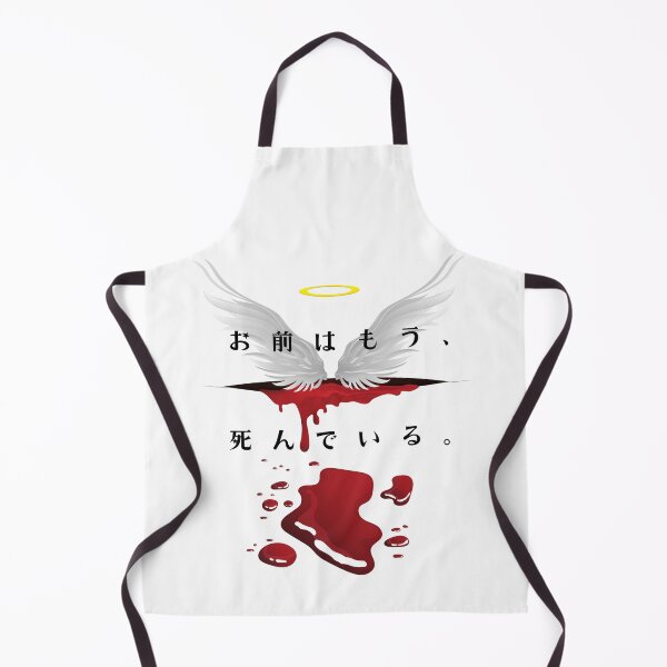 Item preview, OMAE WA MOU SHINDEIRU designed and sold by sunnybunnyhoney.