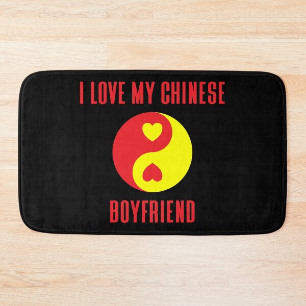 Item preview, I Love My Chinese Boyfriend and Yin Yang and Heart designed and sold by Vasabi88.