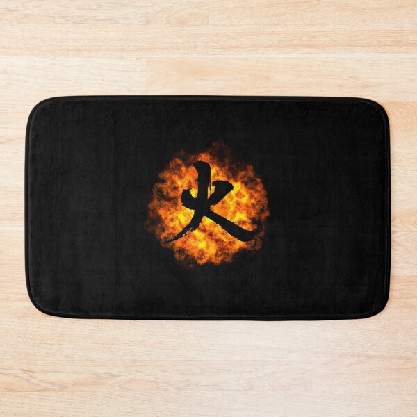 Item preview, Fire element with Chinese character designed and sold by gnadnguyen.