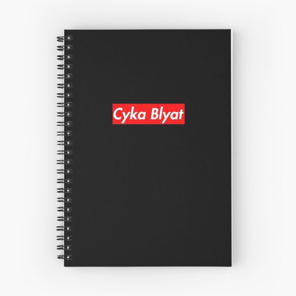 Item preview, cyka blyat  designed and sold by tranmacsa.