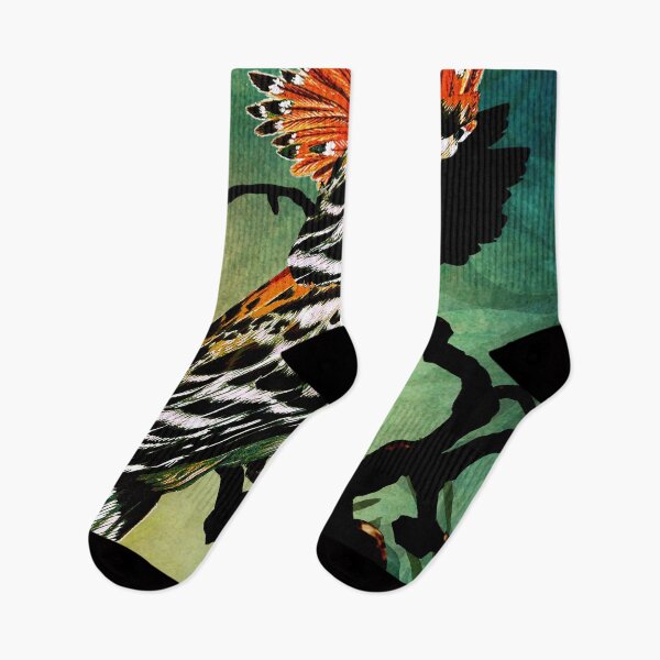 Item preview, Mrs. Hoopoe designed and sold by Design4uStudio.