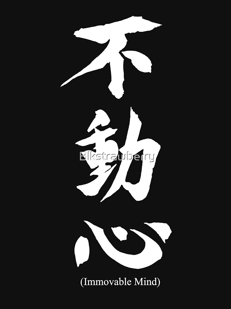 Sudadera con capucha for Sale con la obra «Significado del kanji