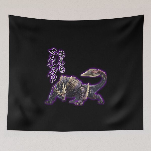 Item preview, Magnamalo The Kamura Wyvern designed and sold by regista.