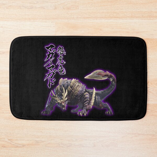 Item preview, Magnamalo The Kamura Wyvern designed and sold by regista.