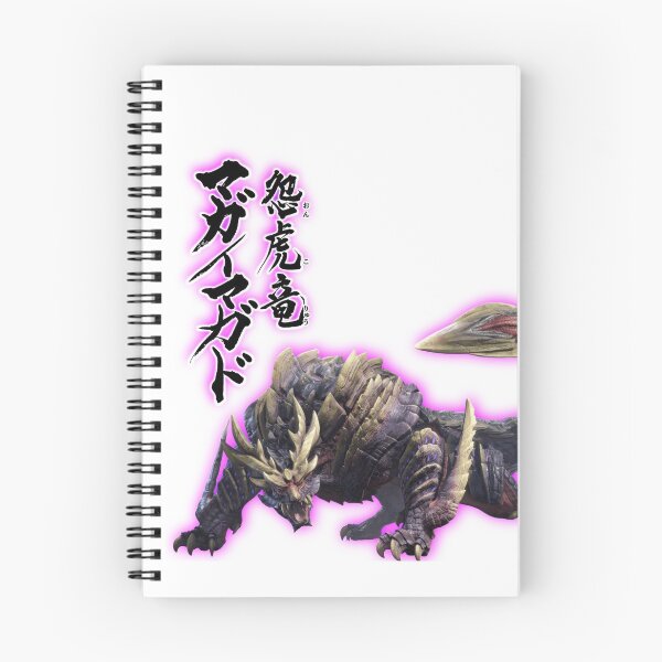 Item preview, Magnamalo The Kamura Wyvern designed and sold by regista.