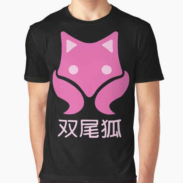 Japanese Anime Kitsune Two Tailed Fox Graphic T-Shirt