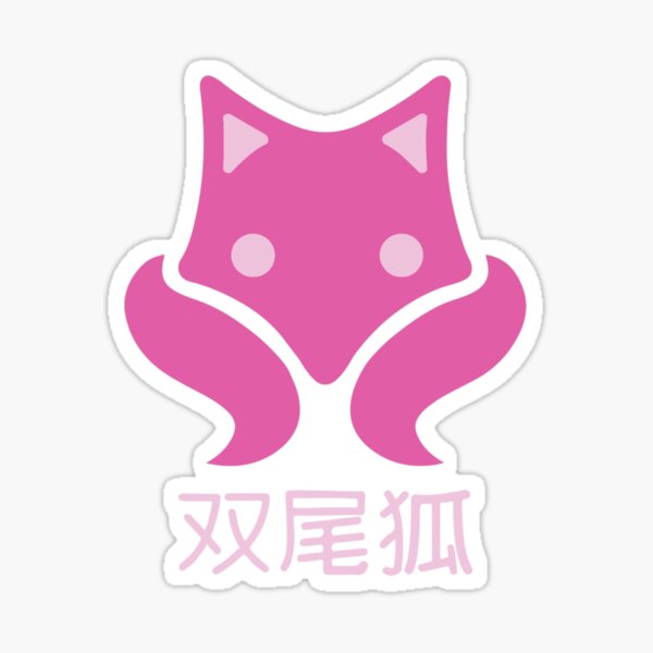 Item preview, Japanese Anime Kitsune Two Tailed Fox designed and sold by gibala3864.