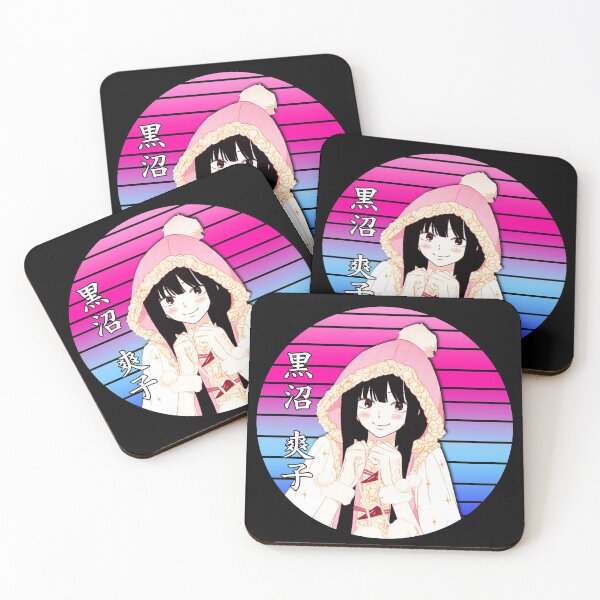 Item preview, sawako kuronuma retro japan kanji designed and sold by cutemakerotart.