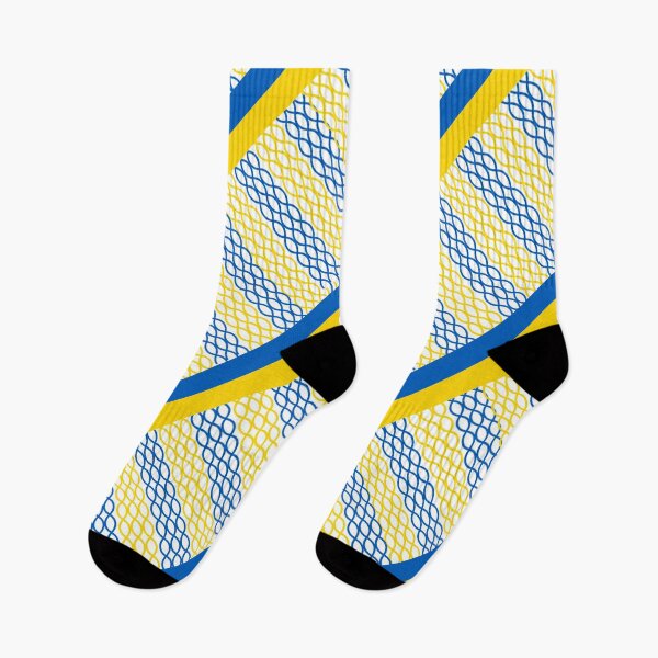 Item preview, Ukraine Colours Ribbon Pattern designed and sold by PatternsUp.