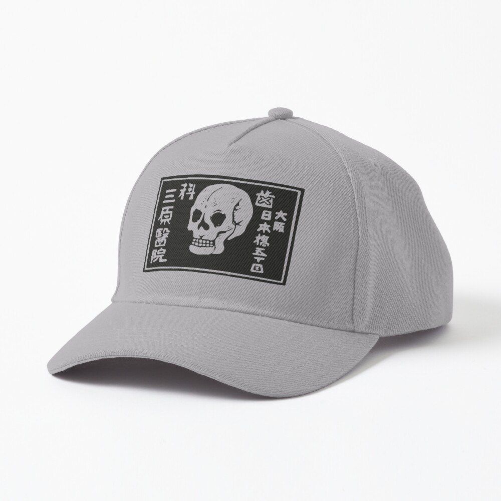 Item preview, Baseball Cap designed and sold by TheWhiteBear.