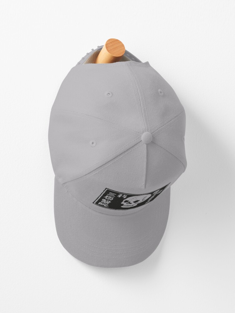 Alternate view of A Warning Of Death Cap