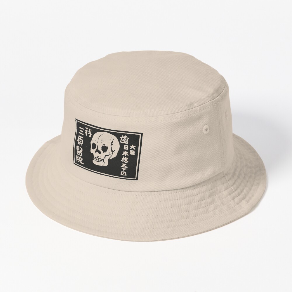 Item preview, Bucket Hat designed and sold by TheWhiteBear.