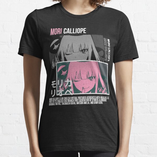 tapi jangan sampai meratap Essential T-Shirt