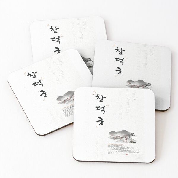 Item preview, Changdeokgung Palace in Seoul, Korea with K-culture design designed and sold by KDC-art.