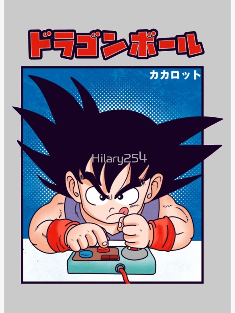 Dragon Ball Son Goku Art Board Print by NameYourWorld