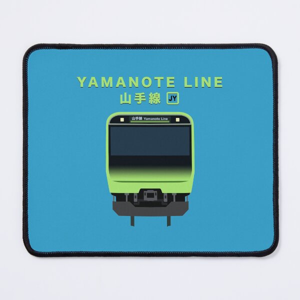 Item preview, Yamanote Line Poster and E235 Series Train  designed and sold by JonesyDave.