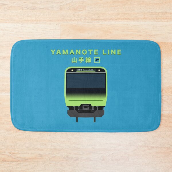 Item preview, Yamanote Line Poster and E235 Series Train  designed and sold by JonesyDave.