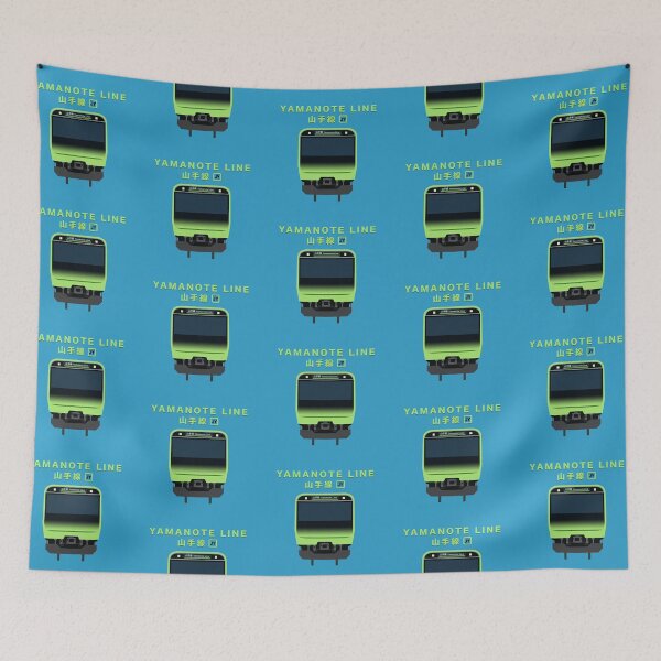 Item preview, Yamanote Line Poster and E235 Series Train  designed and sold by JonesyDave.