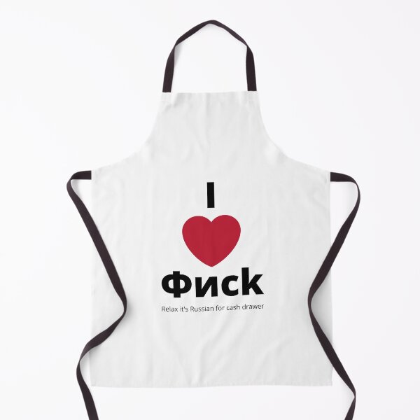 Item preview, I love cash drawer (фиck) designed and sold by aminazh.