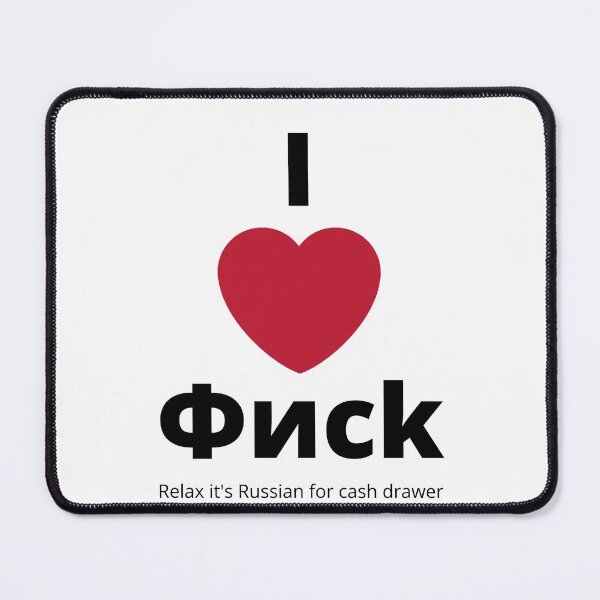 Item preview, I love cash drawer (фиck) designed and sold by aminazh.