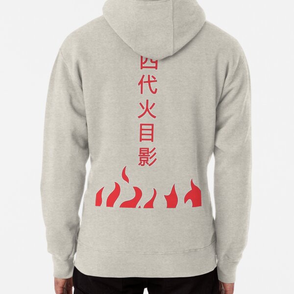 Yondaime Hokage Hoodie