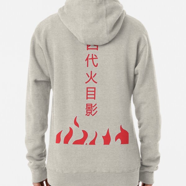 Yondaime Hokage Hoodie