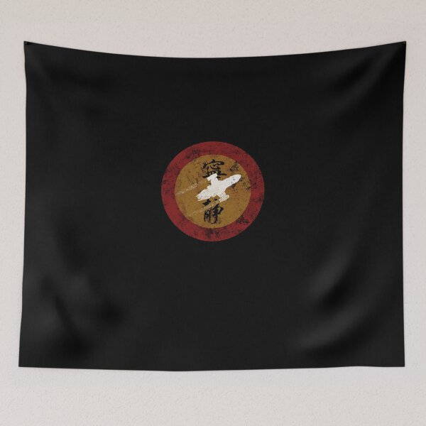 Item preview, I Ain't Goin Back designed and sold by ROBYNDSON.