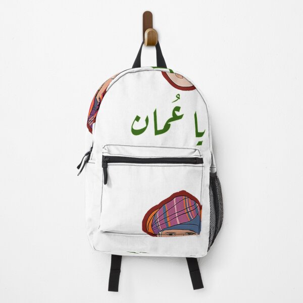 Item preview, Oman دام عزك يا وطن designed and sold by ZedTshirts.