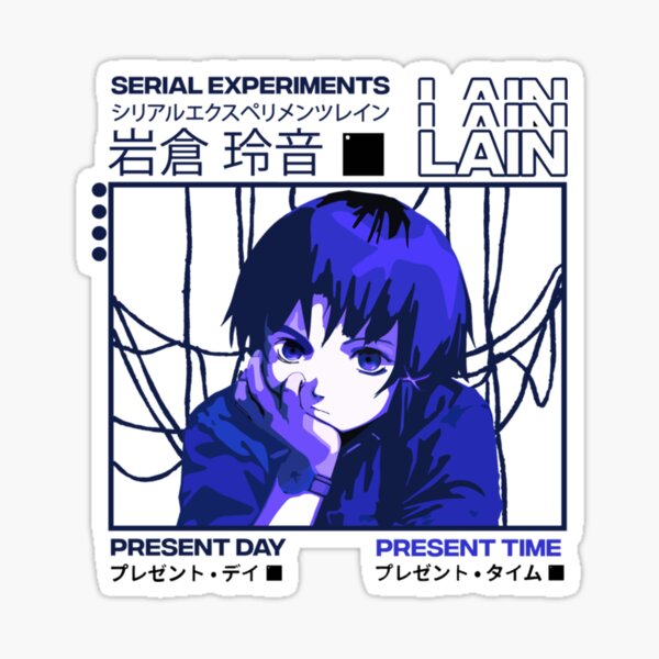 Serial Experiments Lain| Perfect Gift anime 