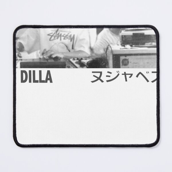 Item preview, J. Dilla Nujabes Tribute Essential designed and sold by garfieldyen479.