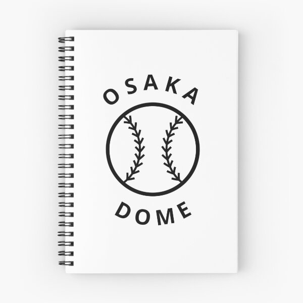 Item preview, Osaka Dome Japanese baseball designed and sold by fourthreethree.