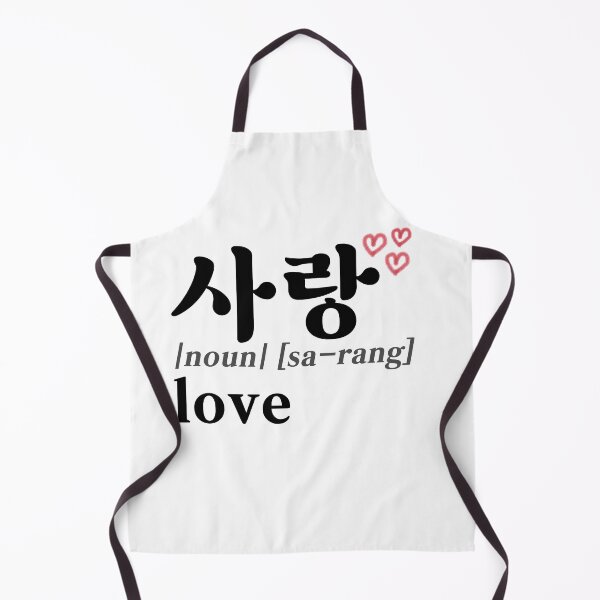Item preview, Love (사랑, Sarang) in Korean designed and sold by co-stars.