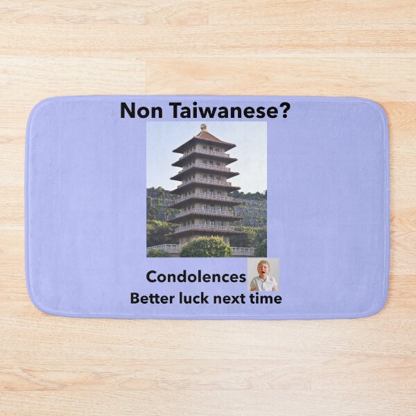 Item preview, "Condolences to Non Taiwanese" b designed and sold by skoumpourdides.