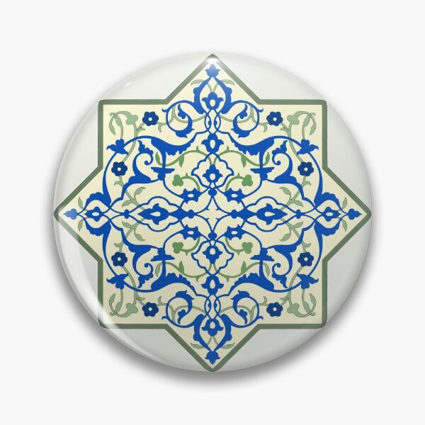 Artikelvorschau, Afghanisches Ornament entworfen und verkauft von Luovamaailma.
