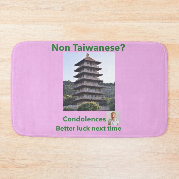 Item preview, "Condolences to Non Taiwanese" gr designed and sold by skoumpourdides.