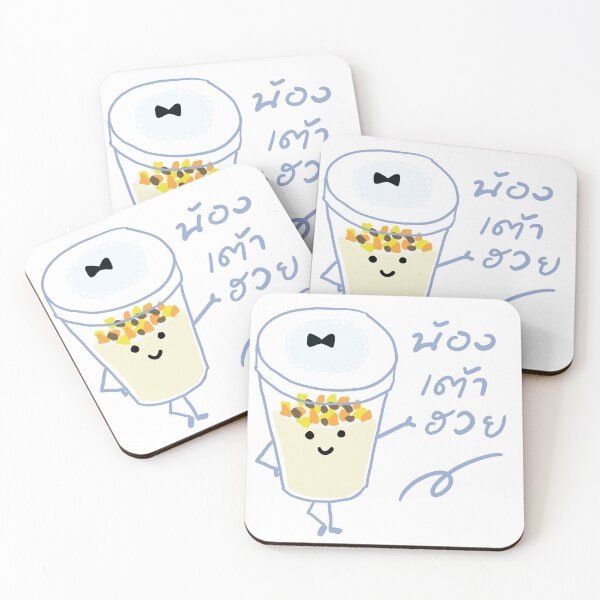 Item preview, Soy Milk Pudding With Mixed Fruit Design designed and sold by JourneywithP.