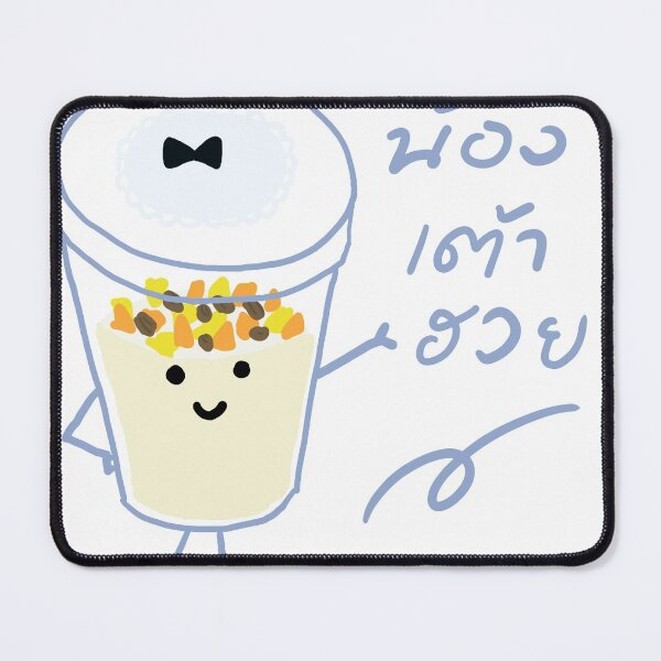 Item preview, Soy Milk Pudding With Mixed Fruit Design designed and sold by JourneywithP.