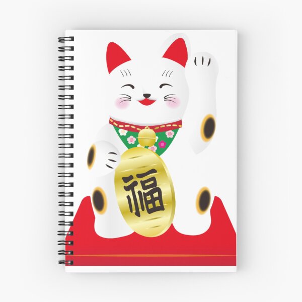 Item preview, Cool riddles for kids lucky cat designed and sold by TwaN97.