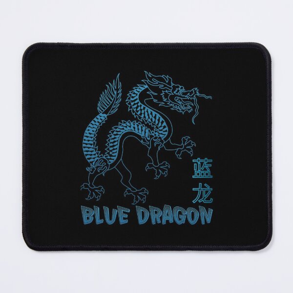 Item preview, Blue Dragon designed and sold by KurisuArt48.