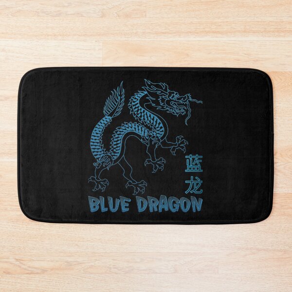 Item preview, Blue Dragon designed and sold by KurisuArt48.