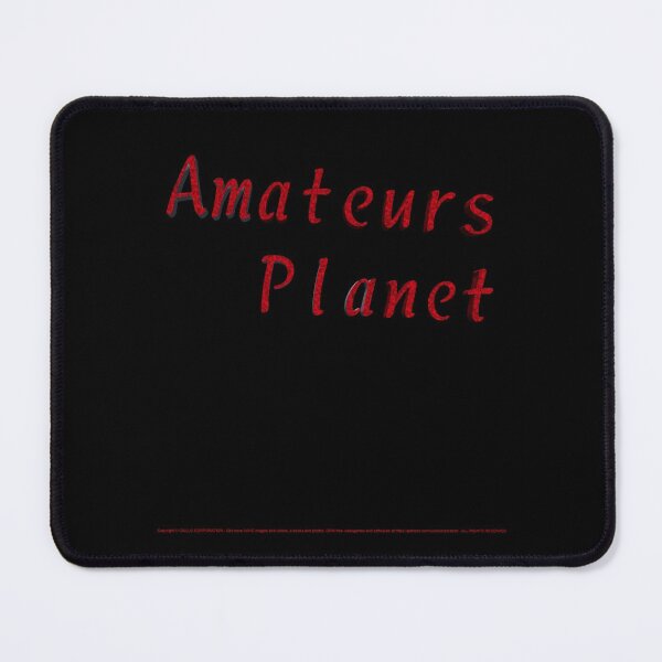 Item preview, 215. Amateurs Planet designed and sold by ciullocorp.