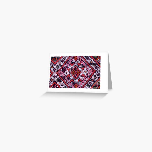 Cartes De Vœux Sur Le Theme Langue Amazighe Redbubble