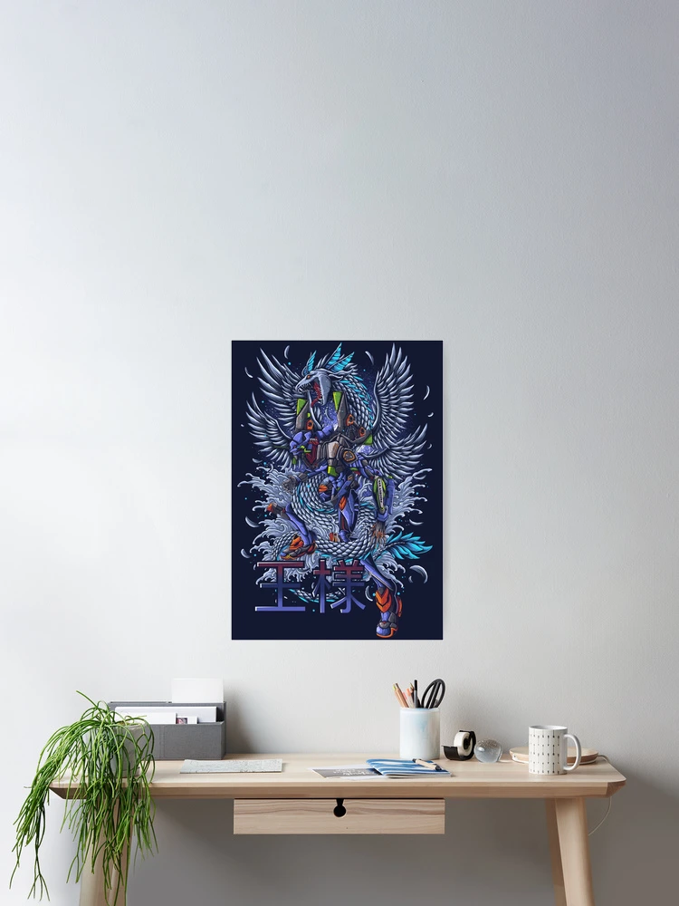 Thumbnail 2 of 3, Poster, Project Eva designed and sold by Syndicate-std.