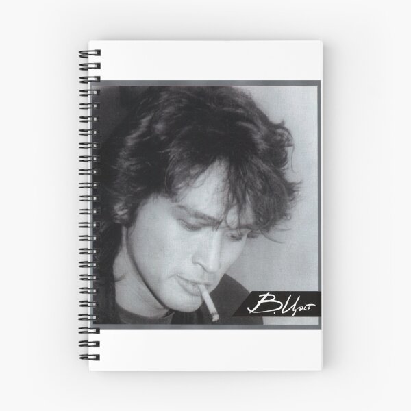 Artikelvorschau, Viktor Tsoi (Виктор Цой) entworfen und verkauft von punkychaz.