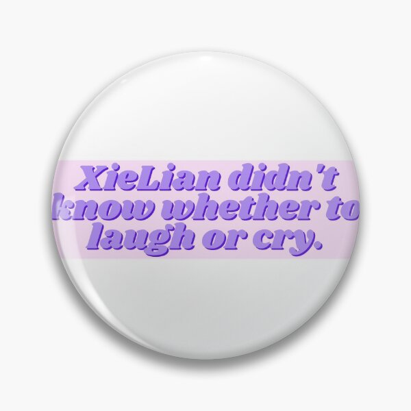 Item preview, TGCF - Heaven officials blessing Hualian - Quote designed and sold by Omagatoki.